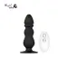 Anal Plug Vibrator Wireless Remote
