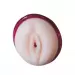 Artificial Vagina Men Masturbator Toy