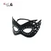 BDSM Leather Cat Eye Mask