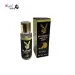 Banana Playboy Lube