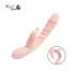 Best G-Spot Rabbit Vibrator With Double Stimulation Dildo - Cupidbaba