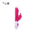 Butterfly G spot Vibrator for women