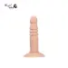 Center Screw 7 Inch Strong Suction Dildo