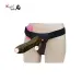 Choco Hollow Strap on Dildo With Vibration & Balls
