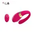 Couples Pleasure G Spot Vibrator
