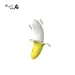 Cute Little Banana G-Spot Vibrator