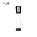 Digital rechargeable Vacuum Electric Penis Enlargement Pump
