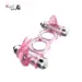Double Vibrating Cock Ring