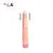Erotic Intimate Big Dildo Vibrator Sex Toys for Adults