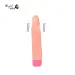 Erotic Intimate Small Dildo Vibrator Sex Toys for Adults