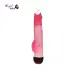 Flesh Jelly Dildo Vibrator With Balls