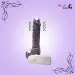 Flexible Multi Speed Realistic Vibrating Dildo