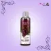 Grape Body Lubricant 200ml