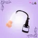 Handsome UP Penis Enlargement Pump