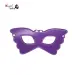Leather Princess Eyes Masks