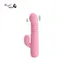 Leopold Telescopic Vibrator For Women