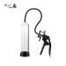 Linx Trigger Pump Penis Pump