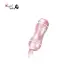Love Tunnel Masturbator For Men
