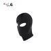 MASK HOOD FETISH FANTASY HEADGEAR(B)