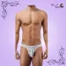 Men Push Up Underwear