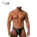 Mens Jockstrap Leather Sexy Thong