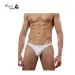Mens White Sexy Thong