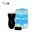 Mini Cup Sex Toy Masturbator for Men