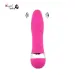 Mini King Kong Vibrator