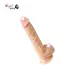 Most Realistic Soft Dildo