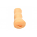 New Silicone Stroker Pussy