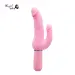 Pink Double Penetration Penis Shaped Dildo Vibrator
