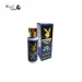 Playboy Blueberry Lubricant 50 ml