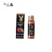 Playboy Lubricant Red Cherry 50 ml