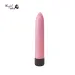 Powerful Magic Wand Stick Vibrator G Clitoris Massager