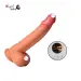 Powerful Thrusting Rotating Head Vibration Wireless Remote Dildo