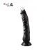 Realistic Black Suction Dildo Without Balls