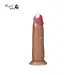 Realistic Silicone Dildo Without Balls