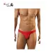Red Hot Men