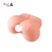 Sex Doll Tattoo Pussy & Ass