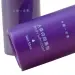 SiYi Lubricating Gel 55ml