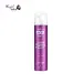 SiYi Lubricating Gel 55ml