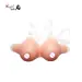 Silicone Fake Breast Forms Full Boobs