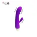 Silicone Luxury Vibrator Sex Toy For Females