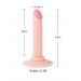 Slim Dildo With Suction Cup For Beginners