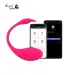Smart App Remote Control Wearable Vibrator RUSH