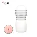 Tenga Cup White Masturbator
