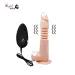 Thunder Up Realistic Dildo Vibrator