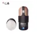 Tight Vagina Sex Toys For Men