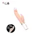 Vibrating Dildo with USB Rechargeable For women