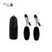 Vibrating Nipple Clamps
